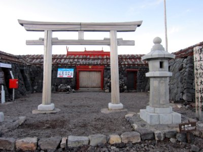 Okumiya (Sengen-taisha)