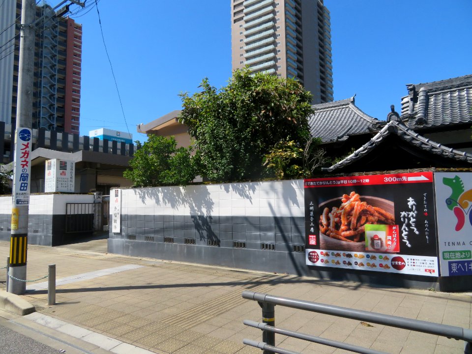 Okazaki-Joruridera-1