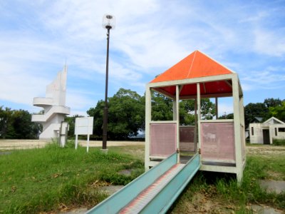 Okazaki-Inaguma-Park-1