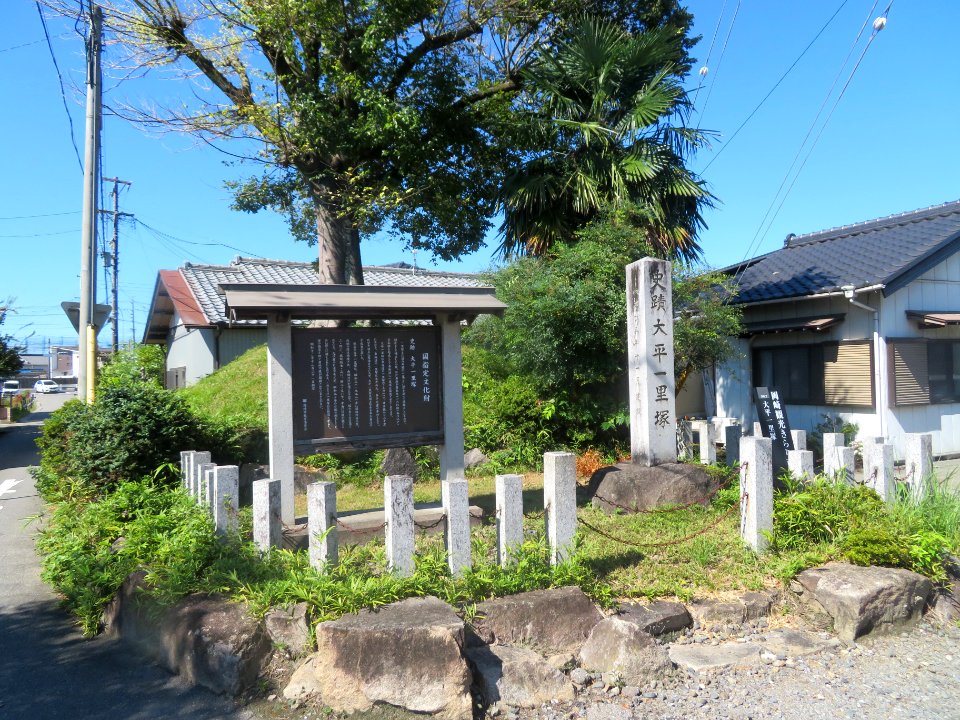 Ohira-Ichirizuka-1