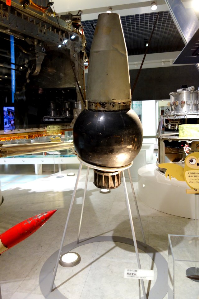 Ohsumi Artificial Satellite - National Museum of Nature and Science, Tokyo - DSC07396