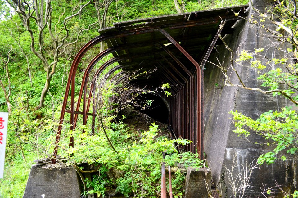 Old Kazanami Tunnel, entrance