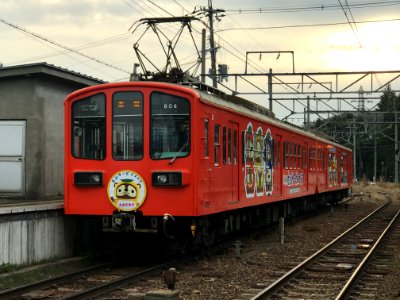 Ohmi 804 Musa 2020