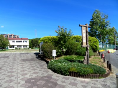 Okazaki-Uto-Park-1