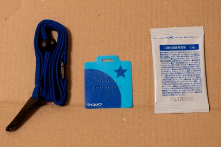 OHKI-PHARMACEUTICAL-ViruOff-01