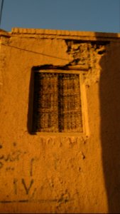 Old House near amin al-Islami Garden - Nishapur - Sunset 7
