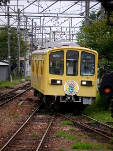 Ohmi 1803 Yokaichi 20150927