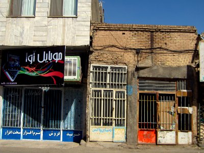 Old store - Baghat st - Nishapur 5