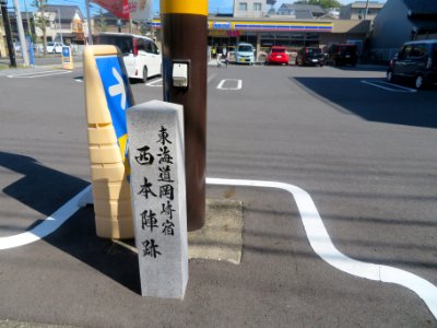 Okazaki-Temmadori-4