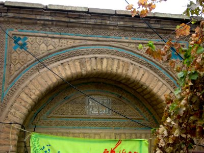Old house was Hawza of Nishapur - Imam khomeini 7 st 7