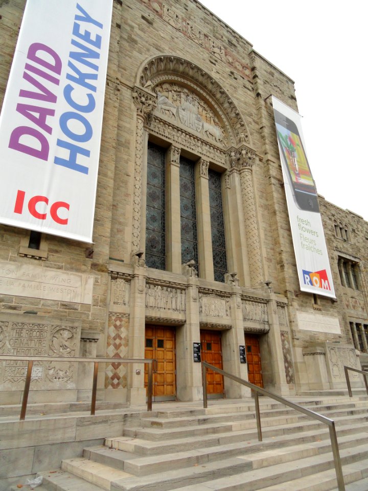 Old entrance - Royal Ontario Museum - DSC09898