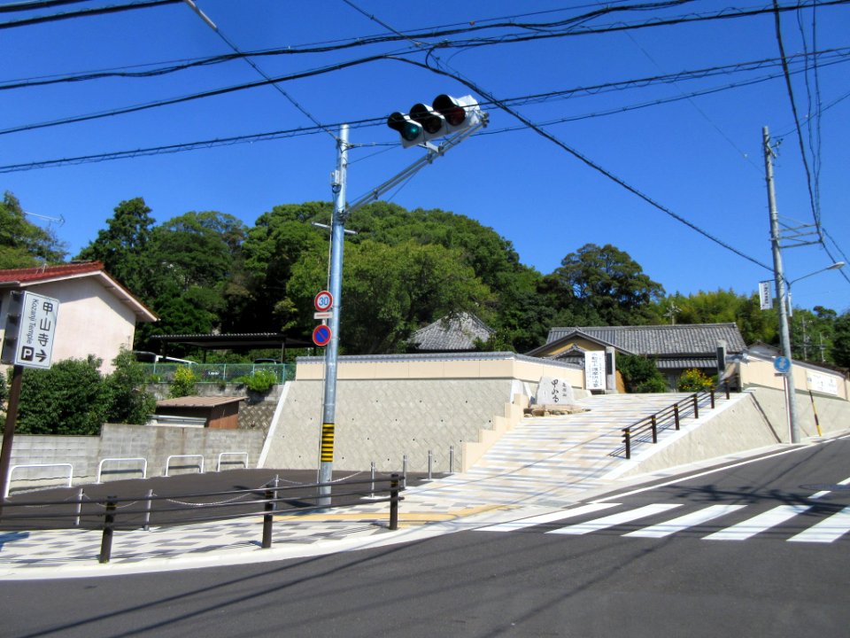 OKazaki-Kozanji-3