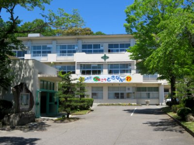 Okazaki-City-Tokiwa-Minami-Elementary-School-1