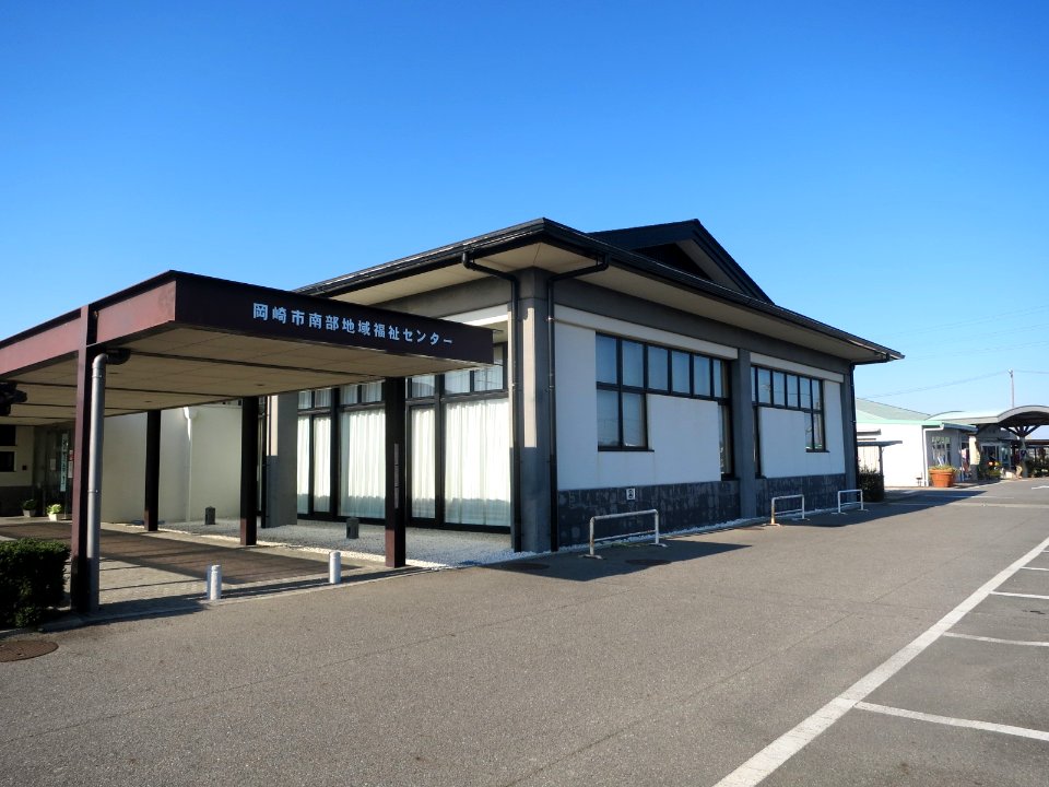 Okazaki-City-Nanbu-Chiiki-Fukushi-Center-1