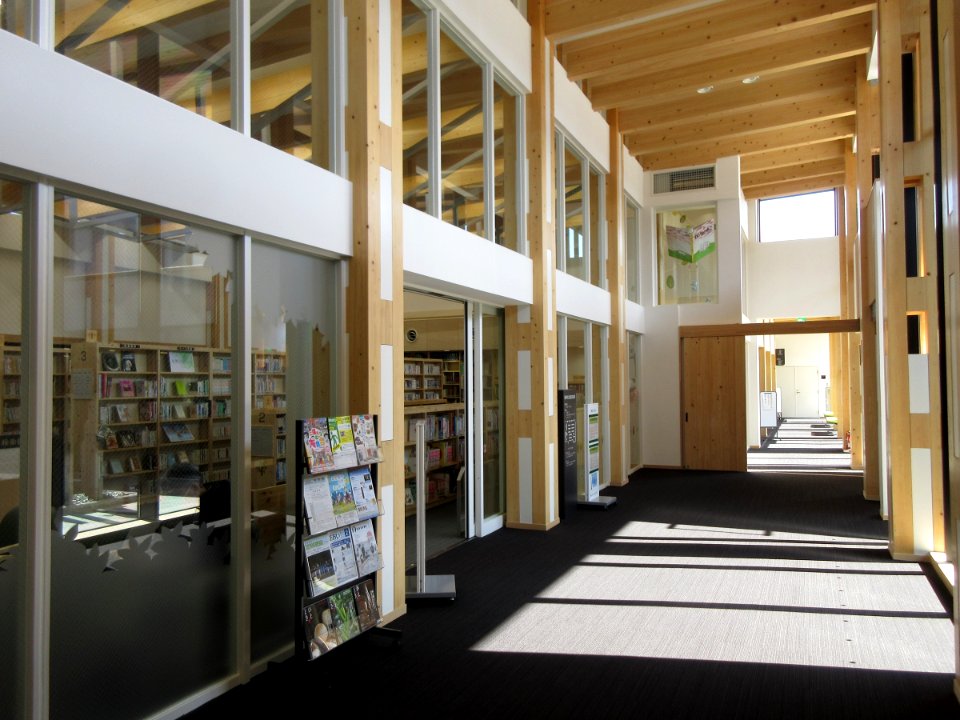 Okazaki-City-Nukata-Center-1