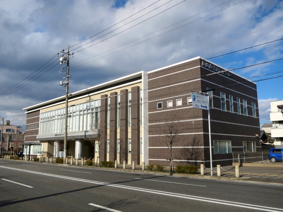 Okazaki-Dental-Association-1
