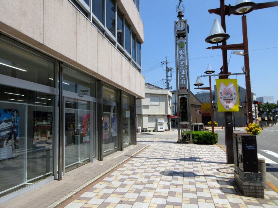 Okazaki-City-Tourist-Association-1