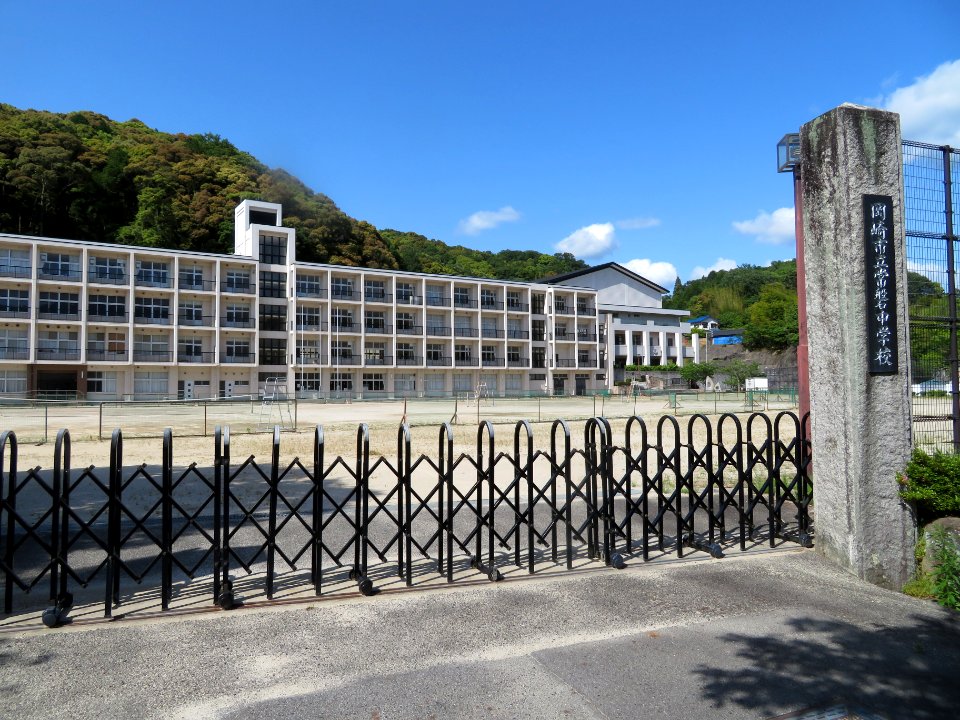 Okazaki-City-Tokiwa-Junior-High-School-1