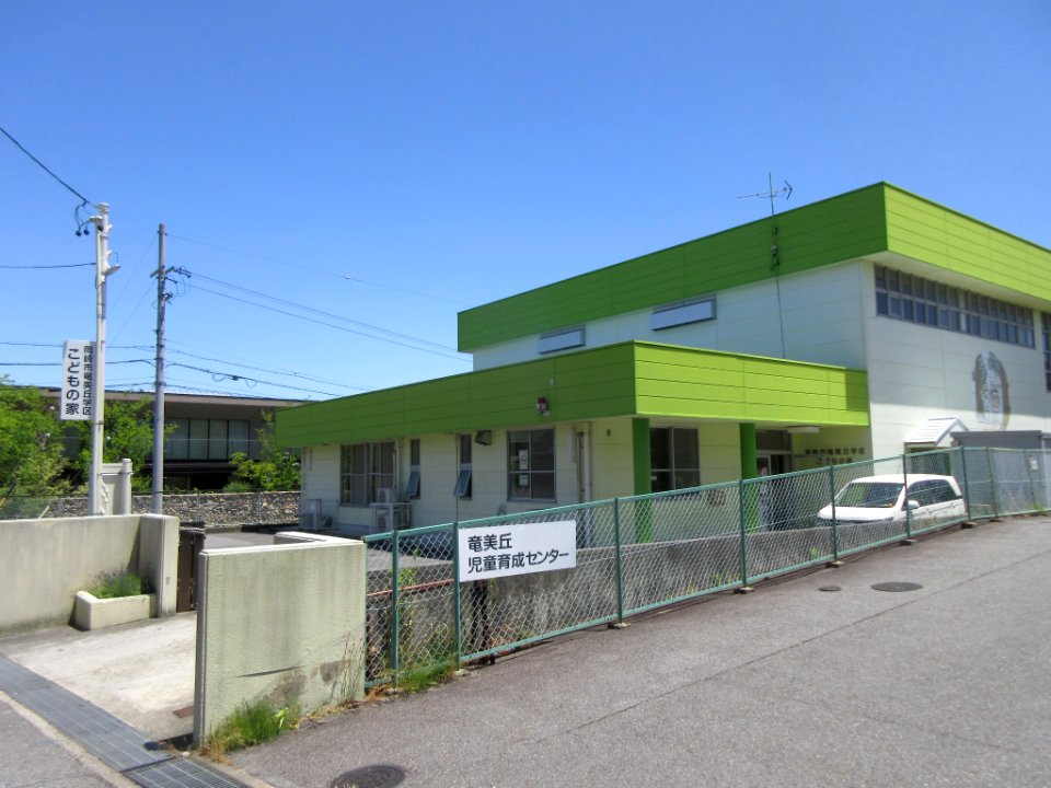 Okazaki-City-Tatsumigaoka-Gakku-Kodomonoie-1