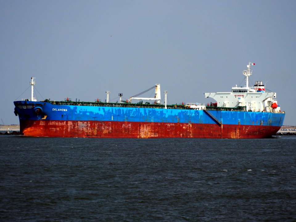 Oklahoma - IMO 9321964, Port of Rotterdam, pic3