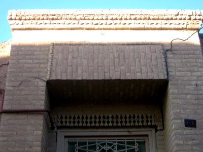 Old house in Haj Mehdi Kuycheh (alley) - Nishapur 21