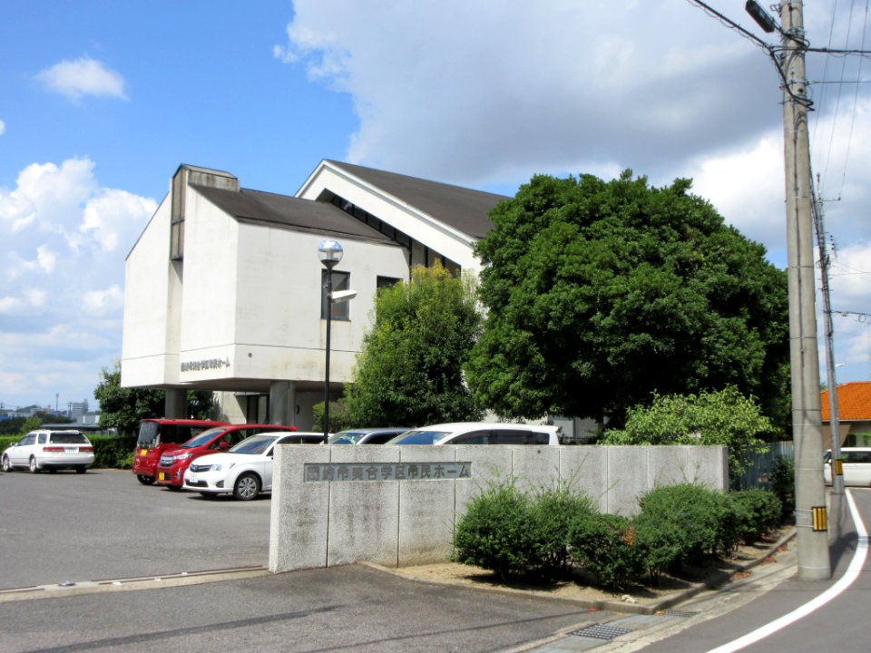 Okazaki-City-Miai-Gakku-Shimin-Home-1