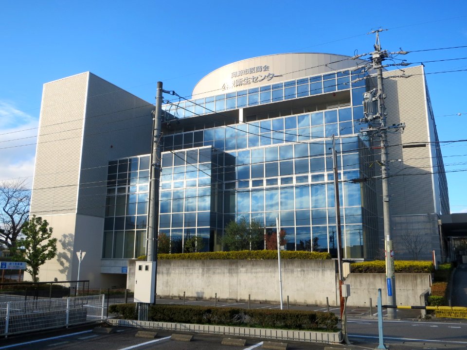 Okazaki-Koshu-Eisei-Center-1