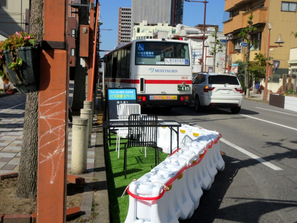 Okazaki-Koseidori-Higashi-3