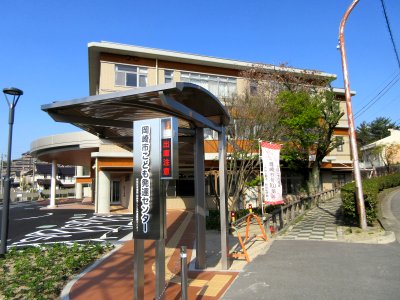Okazaki-City-Kodomo-Hattatsu-Center-1
