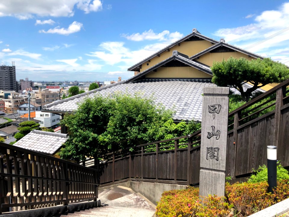 Okazaki-City-Kozankaku-3