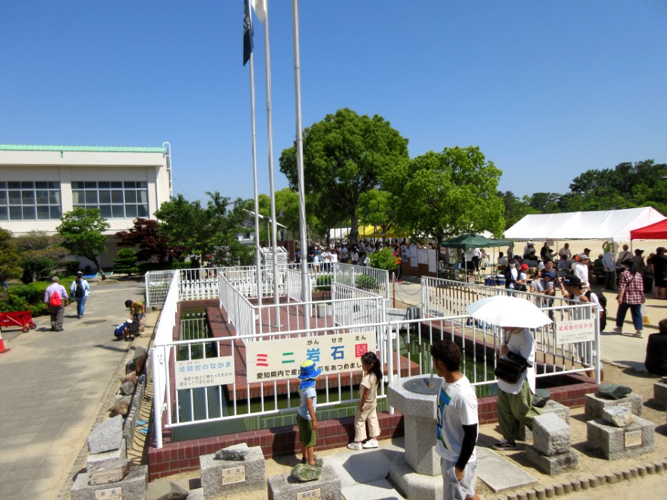 Okazaki-City-Ueji-Elementary-School-2