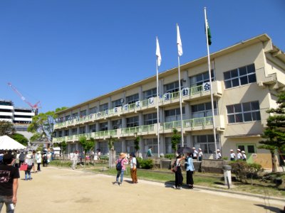 Okazaki-City-Okazaki-Elementary-School-1