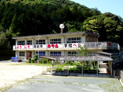 Okazaki-City-Hotaru-Gakko-2