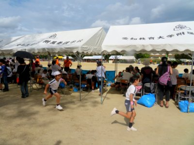 Okazaki-Elementary-School-Affiliated-to-Aichi-University-of-Education-1