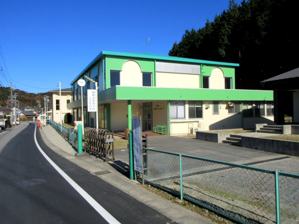 Okazaki-City-Yamanaka-Gakku-Kodomonoie-1
