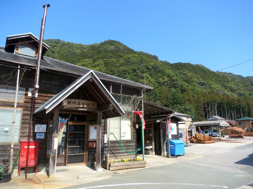 Okazaki-Forest-Association-3