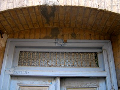 Old house in Haj Mehdi Kuycheh (alley) - Nishapur 12