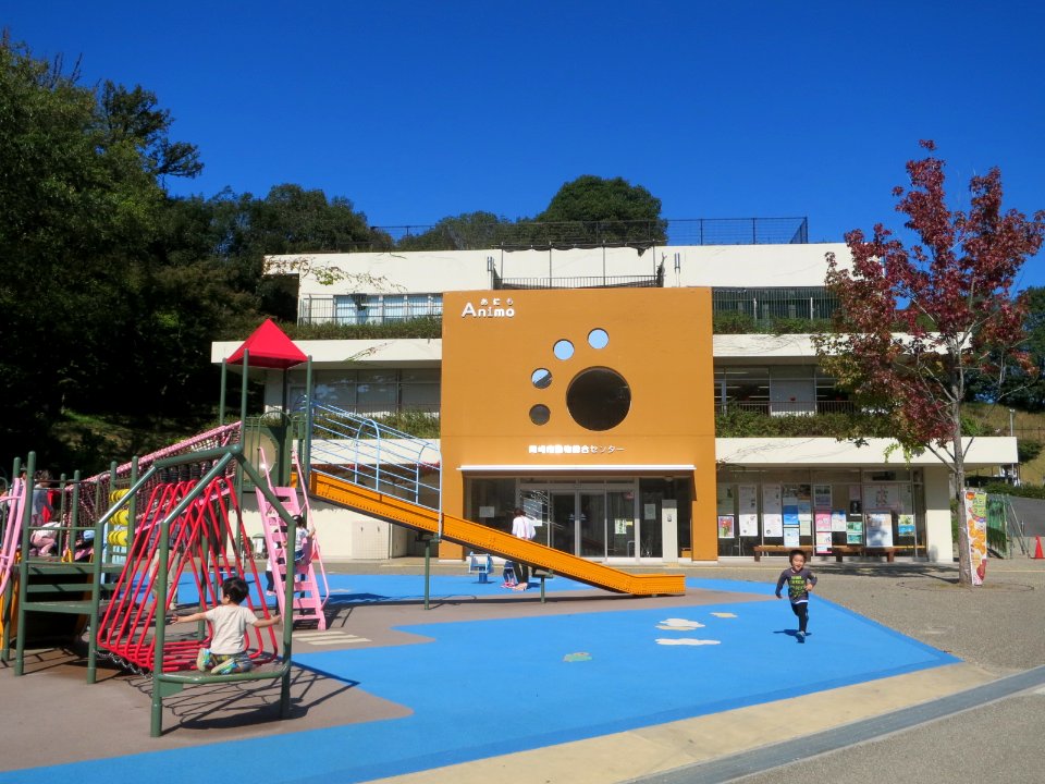 Okazaki-City-Animo-1