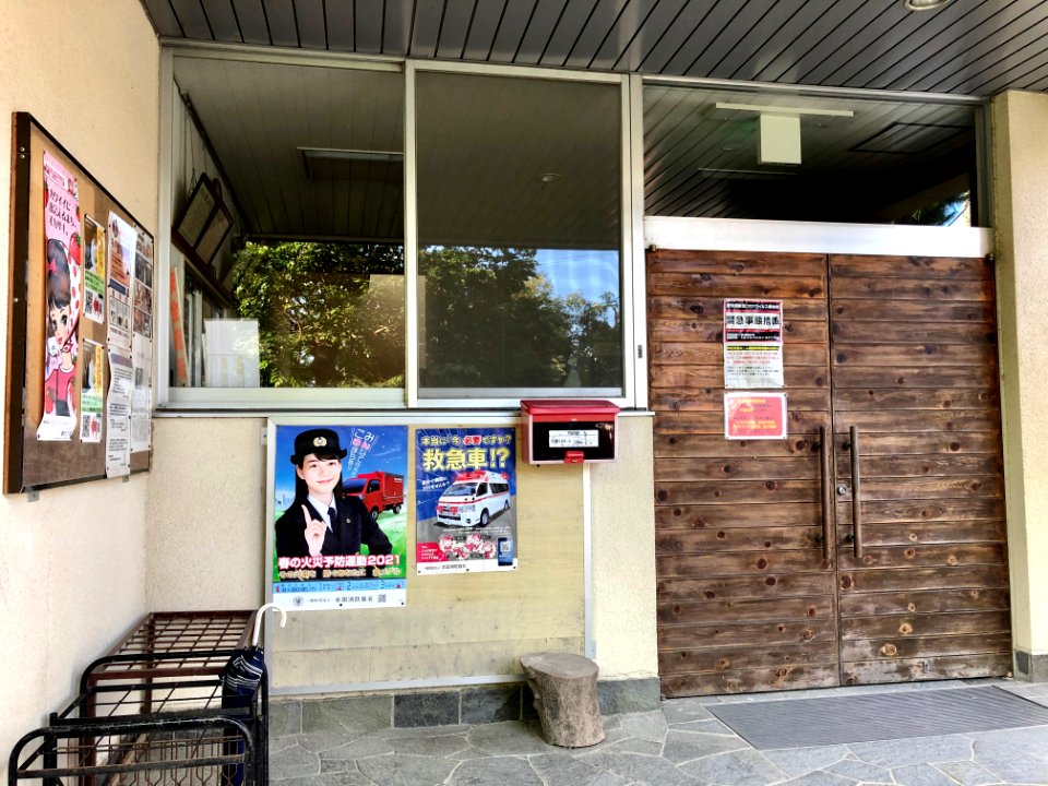 Okazaki-City-Hirohata-Gakku-Shimin-Home-1