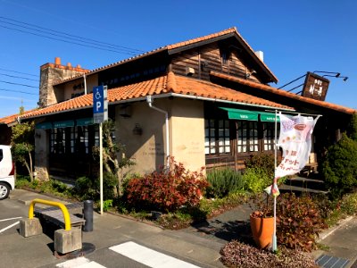 Okazaki-Bokka-1