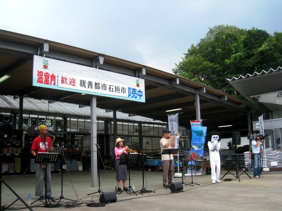 Okazaki-Noyukan-3