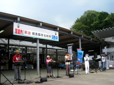Okazaki-Noyukan-3