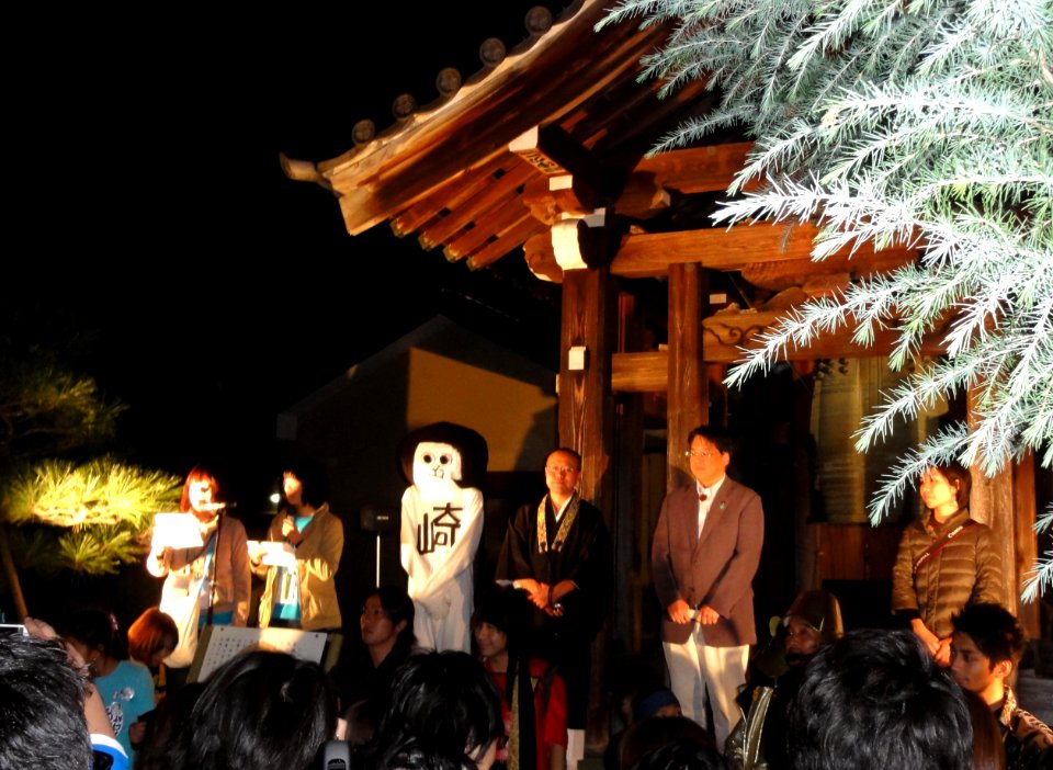 Okazaki-Shououji-9