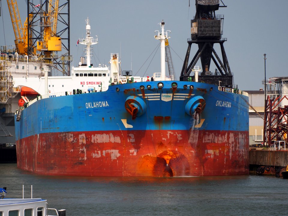 Oklahoma - IMO 9321964, Tweede Werkhaven, Port of Rotterdam, pic4