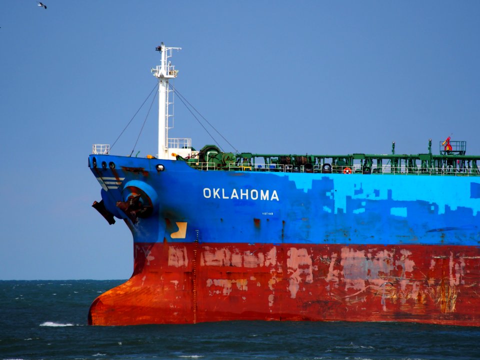 Oklahoma - IMO 9321964, Port of Rotterdam, pic7
