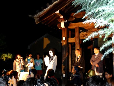 Okazaki-Shououji-7