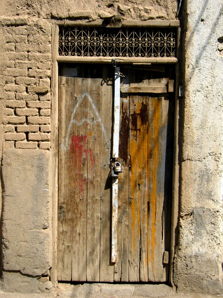 Old store - Baghat st - Nishapur 3