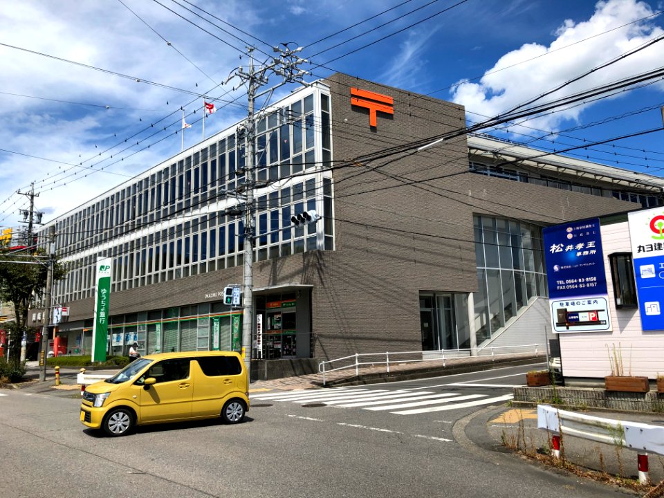 Okazaki-Post-Office-1