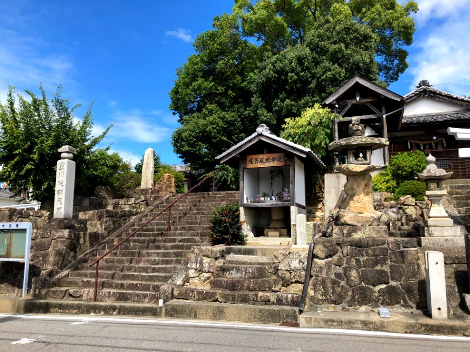 Okazaki-Daisenji-1