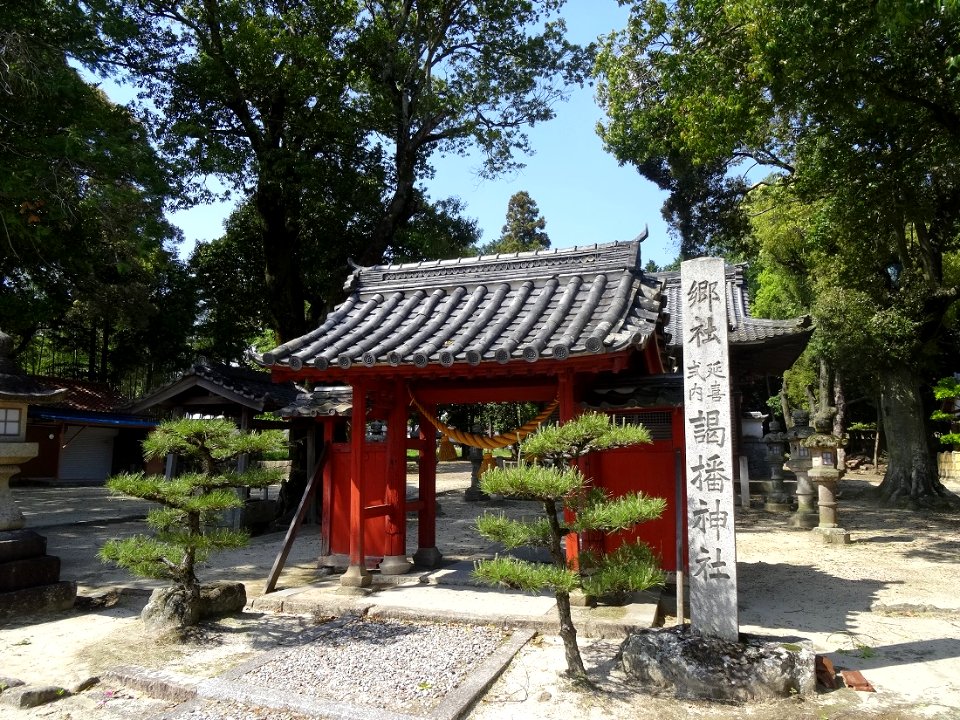 Okazaki-Atsuwa-Jinja-1